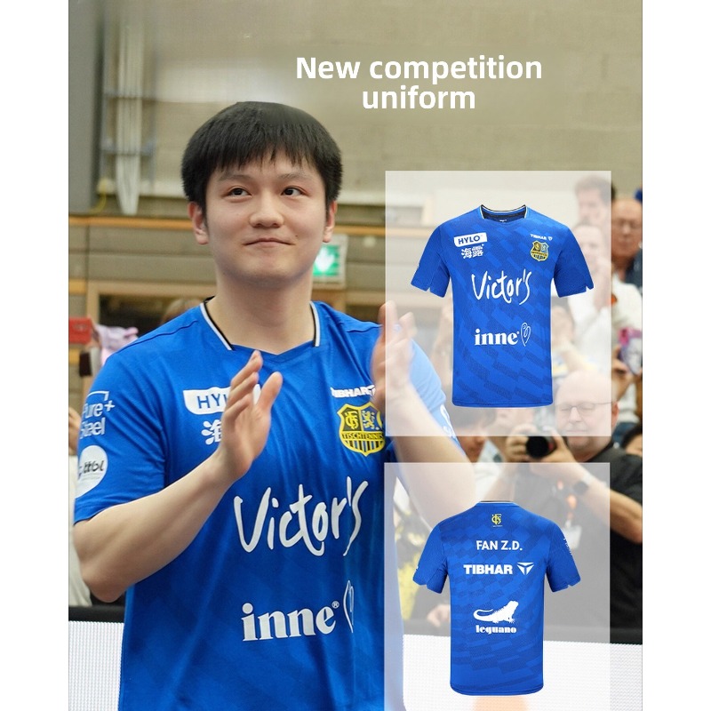 Table Tennis Jacket - TIBHAR table tennis sportswear, Fan Zhendong