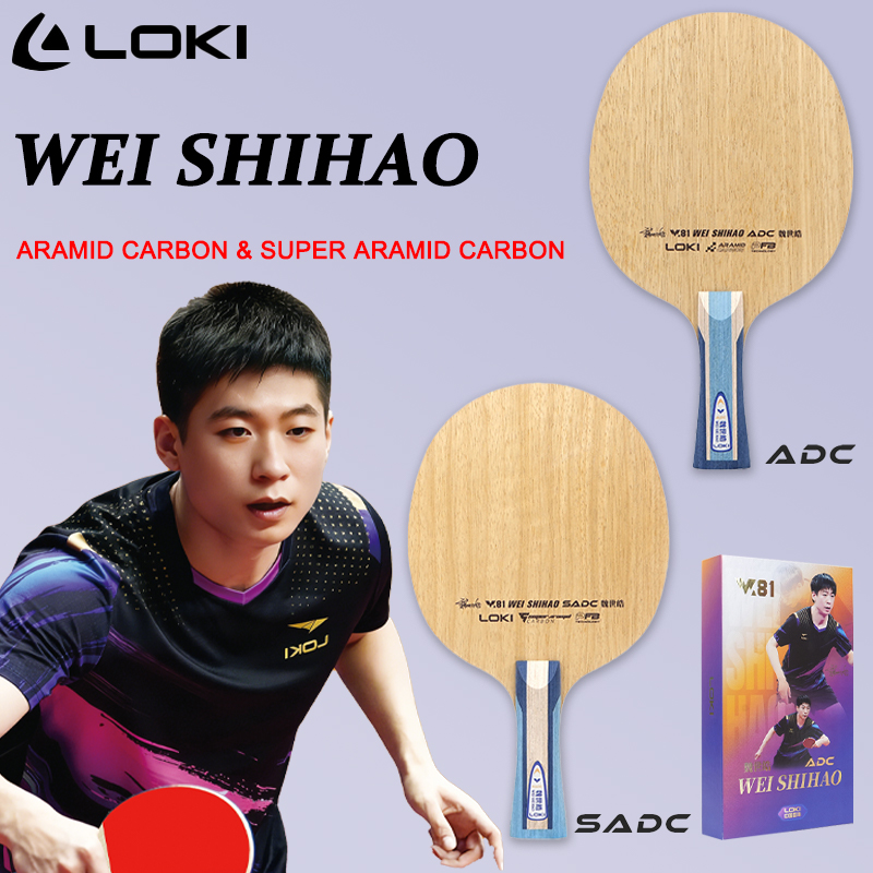 Table Tennis Racket - LOKI ADC SADC Table Tennis Blade