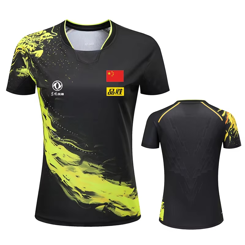 Table Tennis Jersey Butterfly - China Dragon Table Tennis Printed T-Shirt
