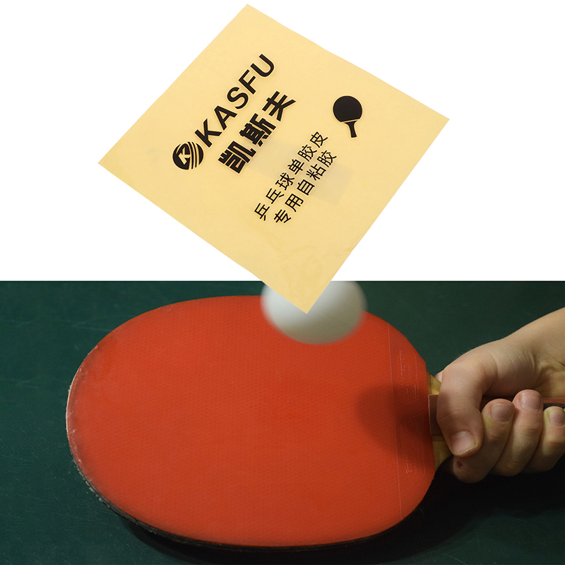 Table Tennis Racket - Double Side Adhesive Glue Sheet For