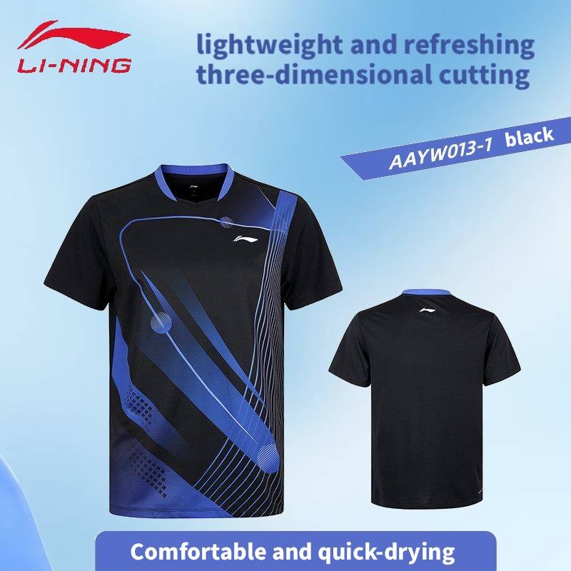 Li-Ning table tennis wear new  - đánh giá và giá Table Tennis Jersey Butterfly