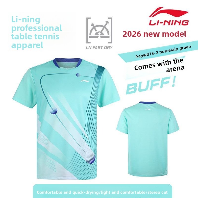 Li-Ning table tennis wear new  - đánh giá và giá Table Tennis Jersey Butterfly