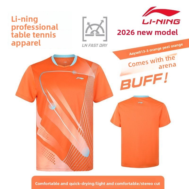 Li-Ning table tennis wear new  - đánh giá và giá Table Tennis Jersey Butterfly