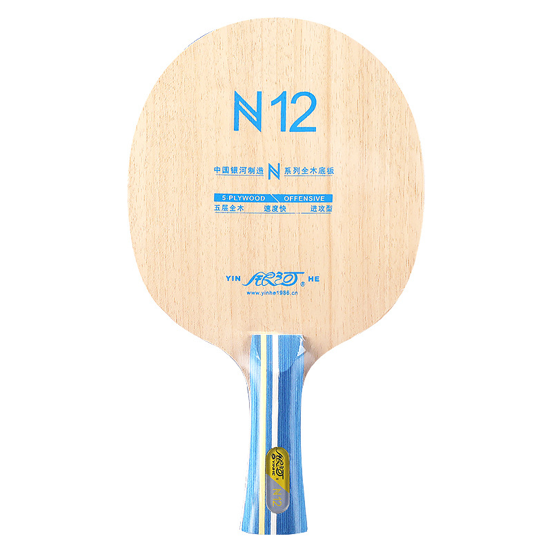 YINHE N12 5-Ply Pure Wood Tabl - đánh giá và giá Table Tennis Racket