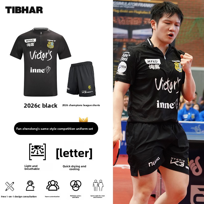 TIBHAR table tennis sportswear - đánh giá và giá Table Tennis Jacket