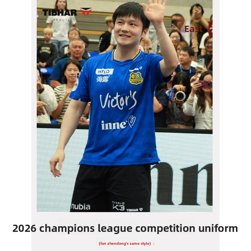 TIBHAR table tennis sportswear - đánh giá và giá Table Tennis Jacket