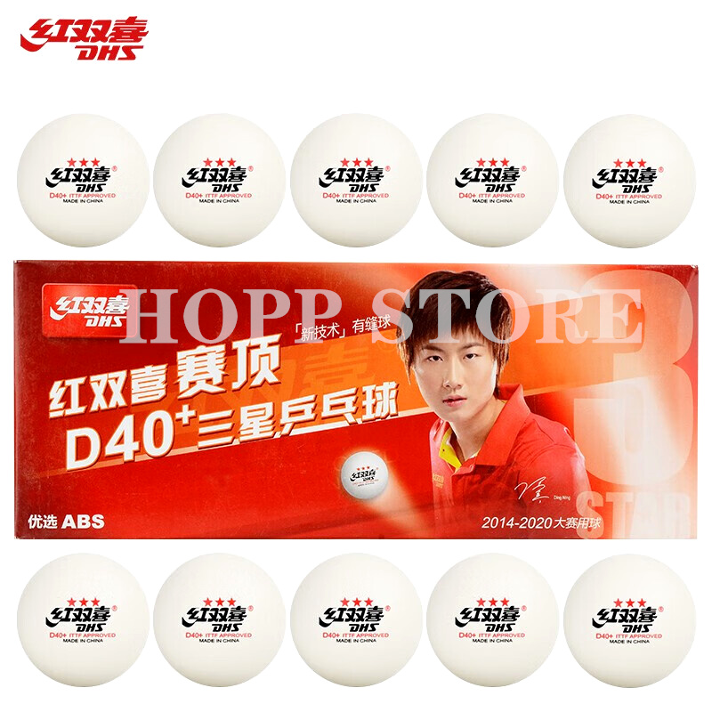 DHS 3-Star D40+ Table Tennis B - đánh giá và giá Table Tennis Game Pc