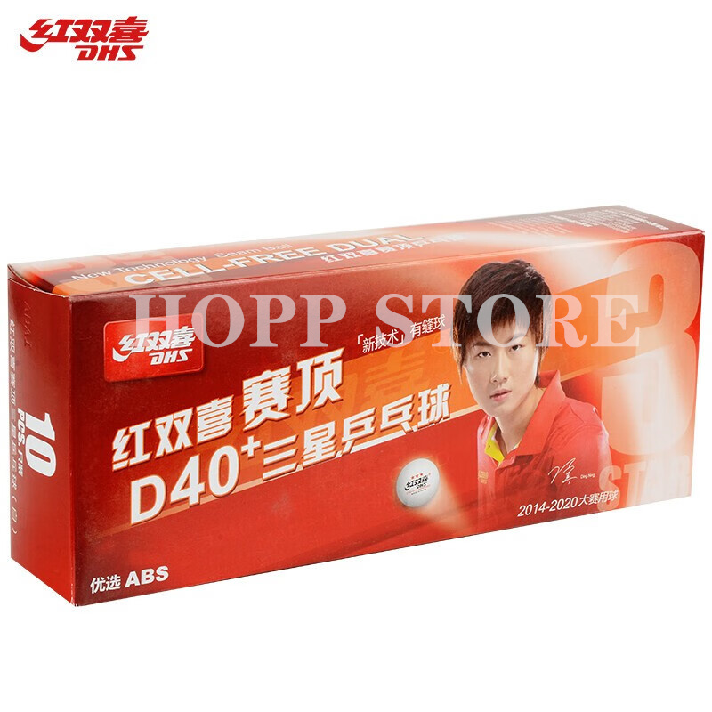 DHS 3-Star D40+ Table Tennis B - đánh giá và giá Table Tennis Game Pc