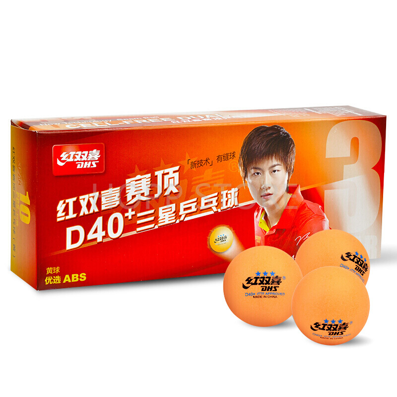 DHS 3-Star D40+ Table Tennis B - đánh giá và giá Table Tennis Game Pc