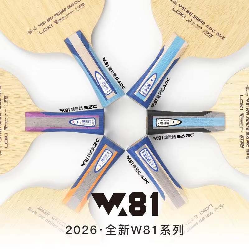 Origina LOKI ARC/ADC WEI SHIHA - đánh giá và giá Table Tennis Racket