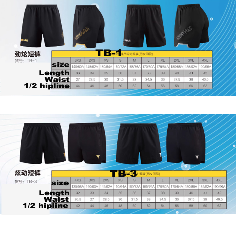 Tibhar Table Tennis Shorts TB- - đánh giá và giá Table Tennis No 1