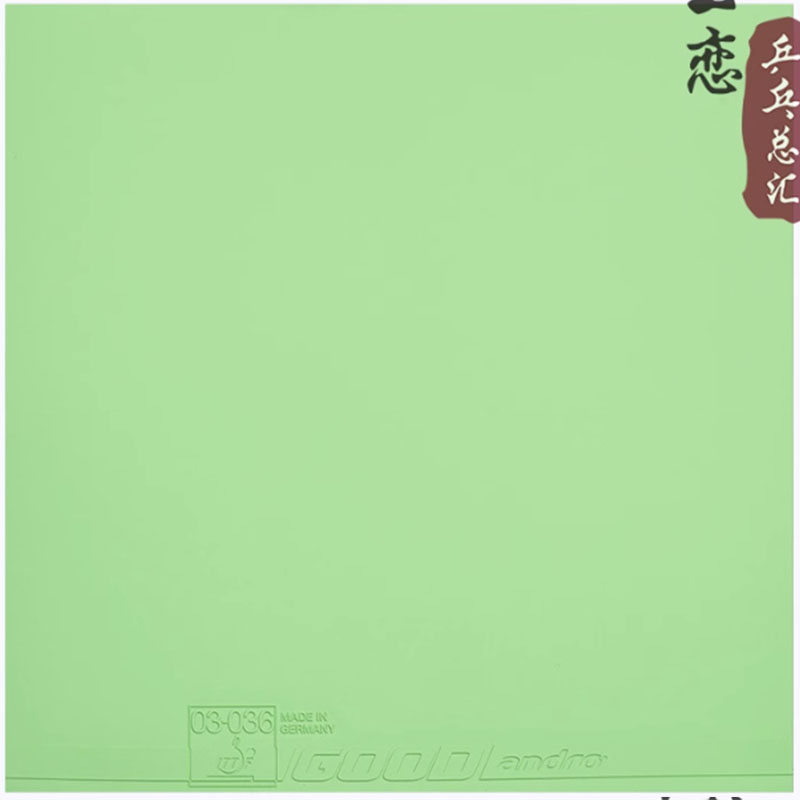 Andro GOOD Table Tennis Rubber - đánh giá và giá Table Tennis Paddle Set