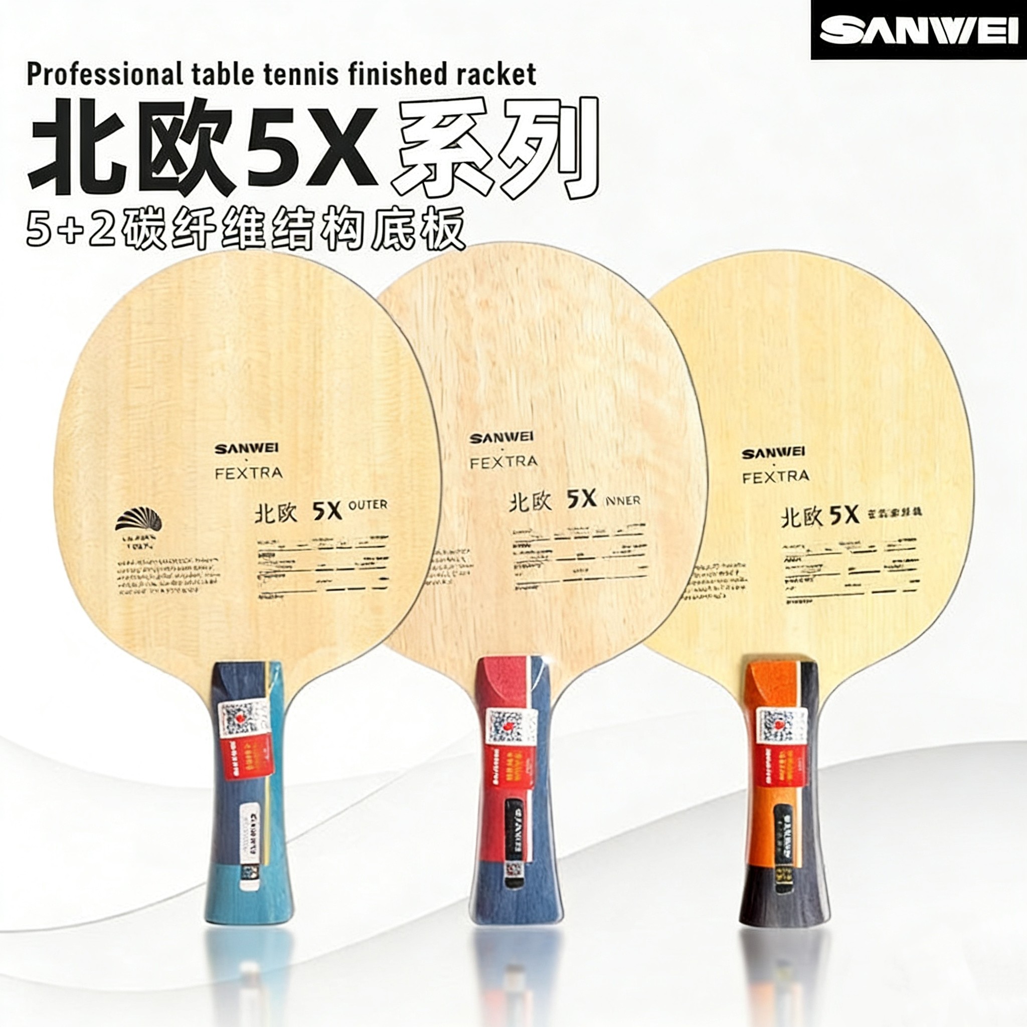 SANWEI FEXTRA 5X Table Tennis  - đánh giá và giá Table Tennis Paddle Set