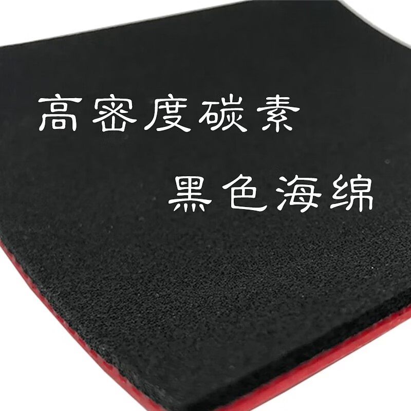 KOKUTAKU BLutenkirsche 868 Tab - đánh giá và giá Table Tennis No 1