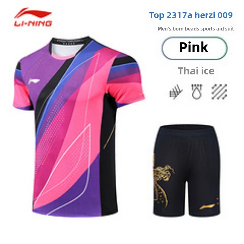 New national team competition  - đánh giá và giá Table Tennis Jersey Butterfly
