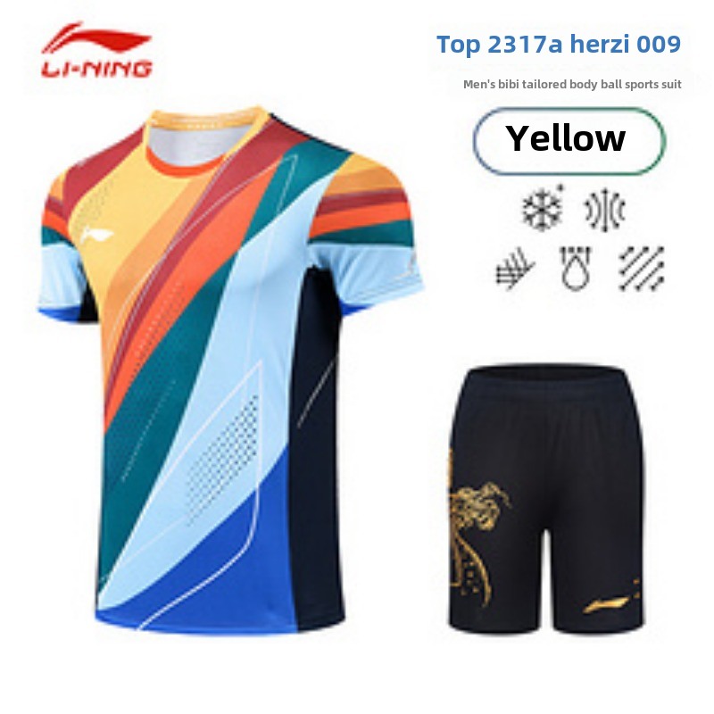 New national team competition  - đánh giá và giá Table Tennis Jersey Butterfly