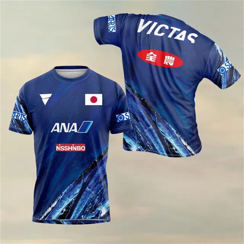 Fashionable and casual 3D prin - đánh giá và giá Table Tennis Jersey Butterfly