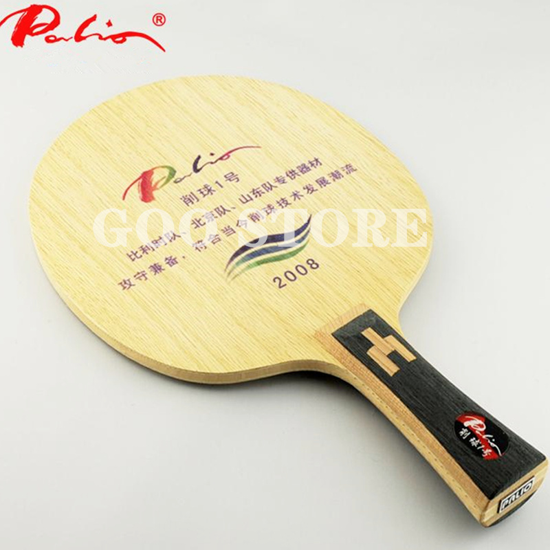 Palio 2008 Chopper No.1 Table  - đánh giá và giá Table Tennis No 1