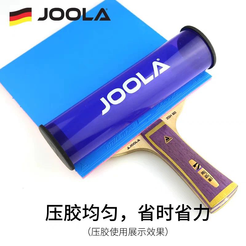 1pcs JOOLA Table Tennis Rubber - đánh giá và giá Table Tennis Game Pc