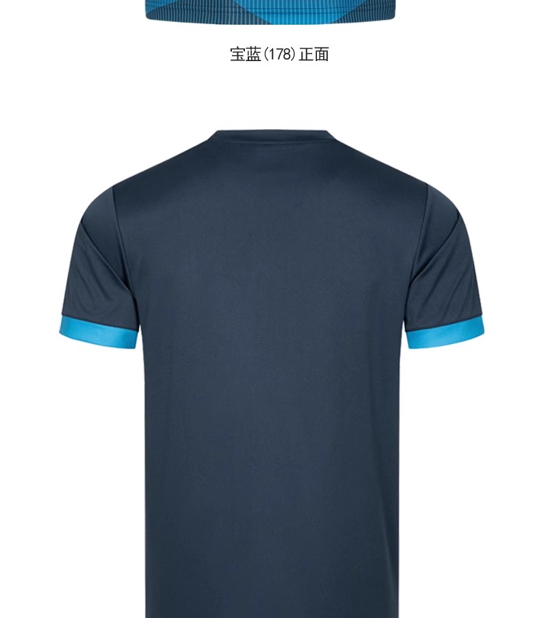 DONIC Table Tennis Sports Jers - đánh giá và giá Table Tennis Jersey Butterfly