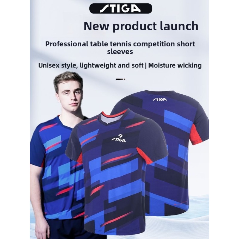 Stika table tennis jersey men' - đánh giá và giá Table Tennis Jersey Butterfly