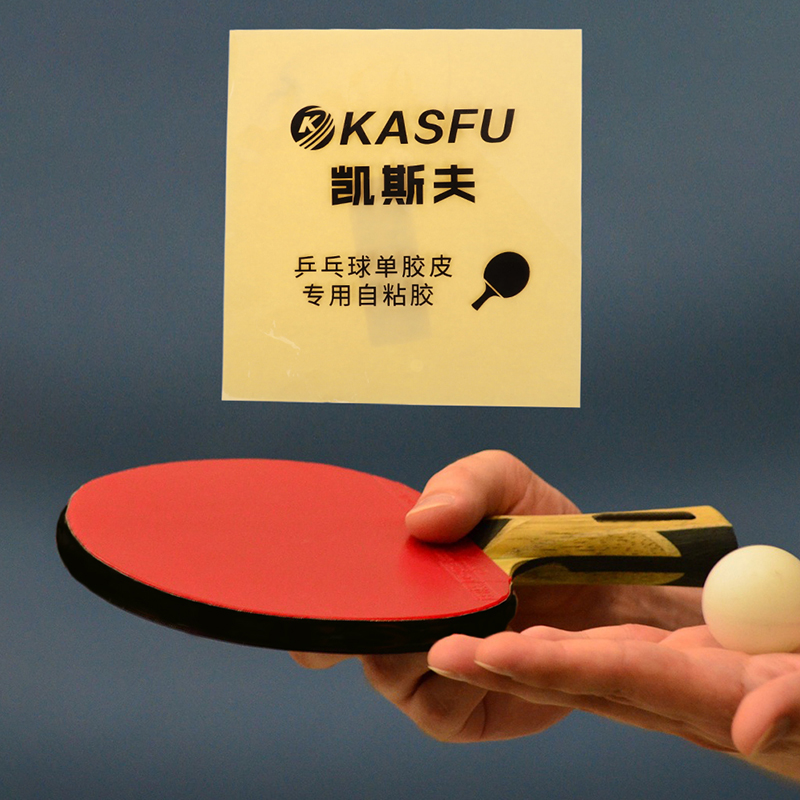 Double Side Adhesive Glue Shee - đánh giá và giá Table Tennis Racket