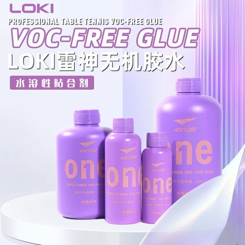 LOKI No.1 Professional Table T - đánh giá và giá Table Tennis No 1