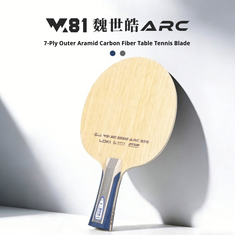 New LOKI W81 Series ARC SARC T - đánh giá và giá Table Tennis Racket