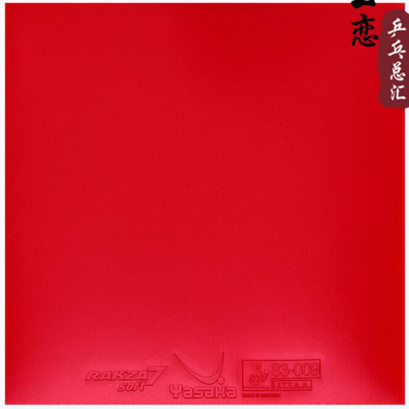 Ban đầu Yasaka RAKZA 7 mềm (B- - đánh giá và giá Table Tennis Paddle Set